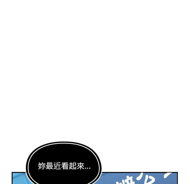 罪与罚[h漫]韩漫全集-罪与罚-第27章无删减无遮挡章节图片 