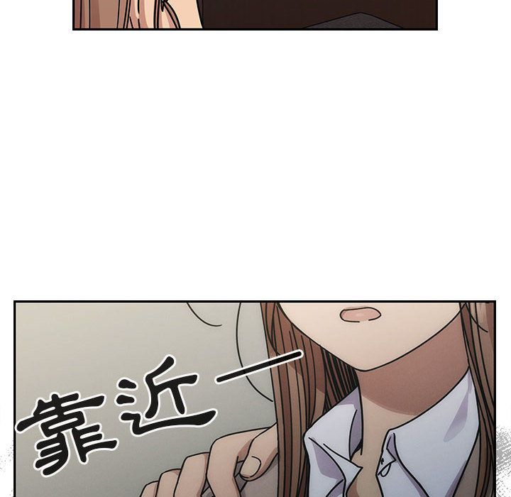 罪与罚[h漫]韩漫全集-罪与罚-第27章无删减无遮挡章节图片 