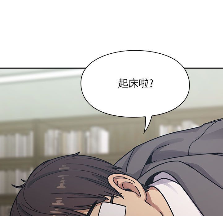 罪与罚[h漫]韩漫全集-罪与罚-第27章无删减无遮挡章节图片 
