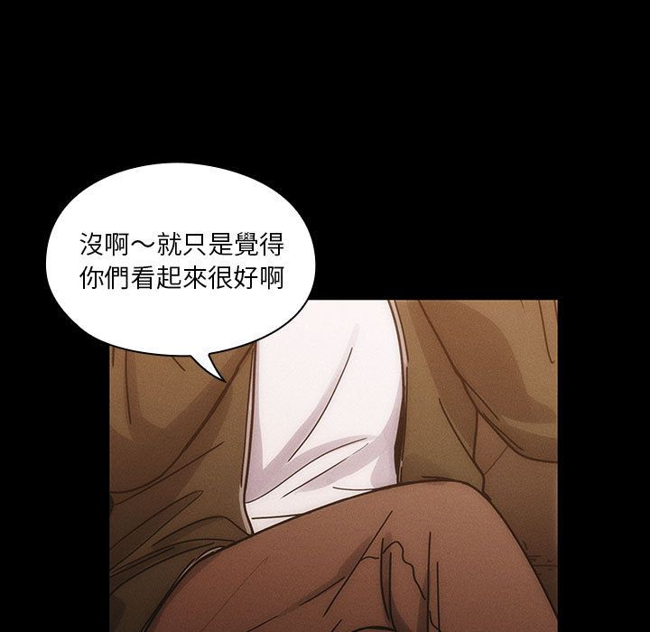 罪与罚[h漫]韩漫全集-罪与罚-第27章无删减无遮挡章节图片 
