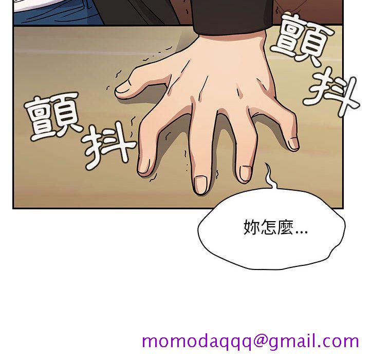 罪与罚[h漫]韩漫全集-罪与罚-第27章无删减无遮挡章节图片 
