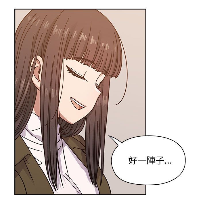 罪与罚[h漫]韩漫全集-罪与罚-第27章无删减无遮挡章节图片 