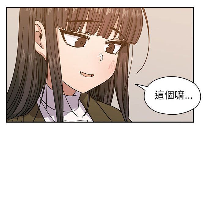 罪与罚[h漫]韩漫全集-罪与罚-第27章无删减无遮挡章节图片 