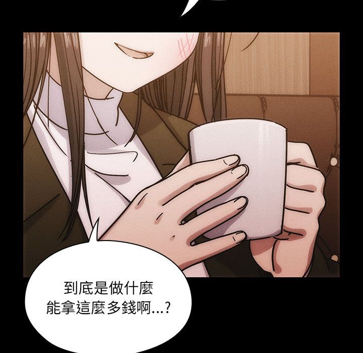 罪与罚[h漫]韩漫全集-罪与罚-第27章无删减无遮挡章节图片 