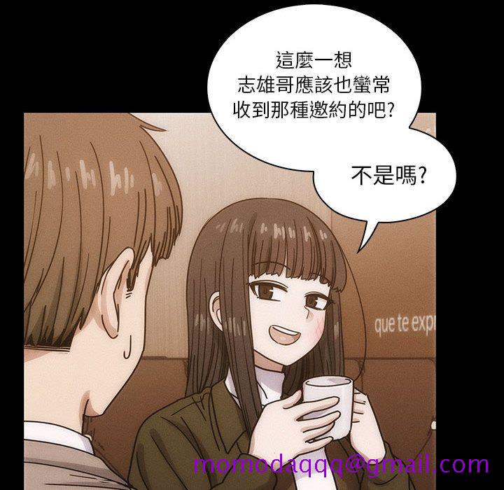 罪与罚[h漫]韩漫全集-罪与罚-第27章无删减无遮挡章节图片 