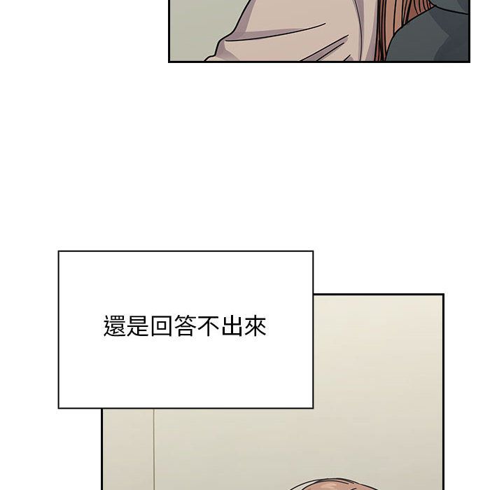 罪与罚[h漫]韩漫全集-罪与罚-第27章无删减无遮挡章节图片 
