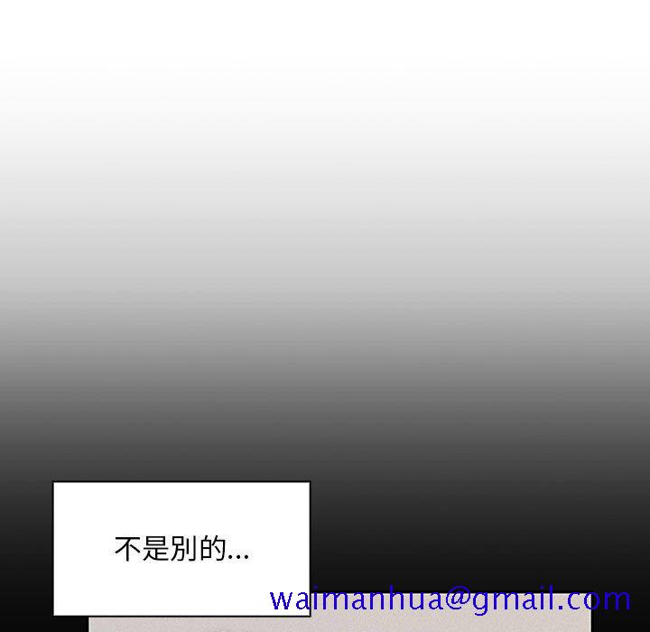 罪与罚[h漫]韩漫全集-罪与罚-第27章无删减无遮挡章节图片 