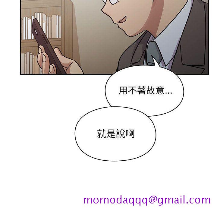 罪与罚[h漫]韩漫全集-罪与罚-第27章无删减无遮挡章节图片 