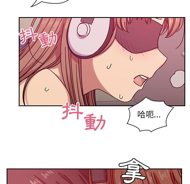 罪与罚[h漫]韩漫全集-罪与罚-第29章无删减无遮挡章节图片 