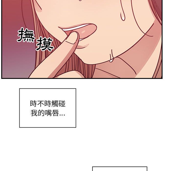 罪与罚[h漫]韩漫全集-罪与罚-第29章无删减无遮挡章节图片 