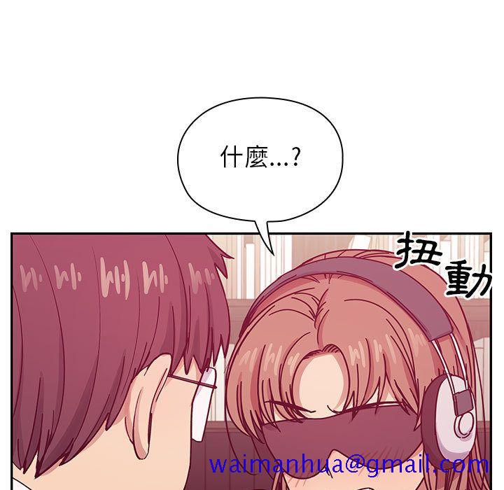 罪与罚[h漫]韩漫全集-罪与罚-第29章无删减无遮挡章节图片 