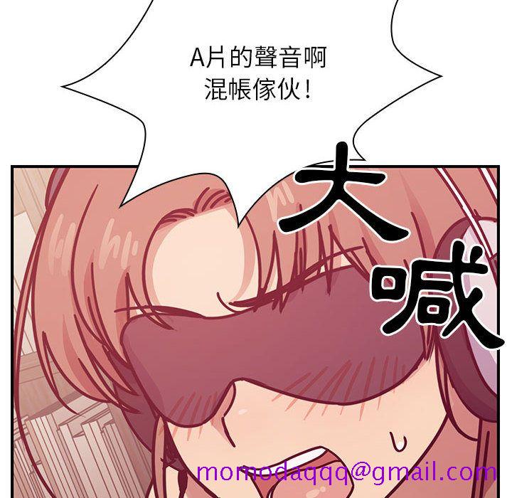 罪与罚[h漫]韩漫全集-罪与罚-第29章无删减无遮挡章节图片 