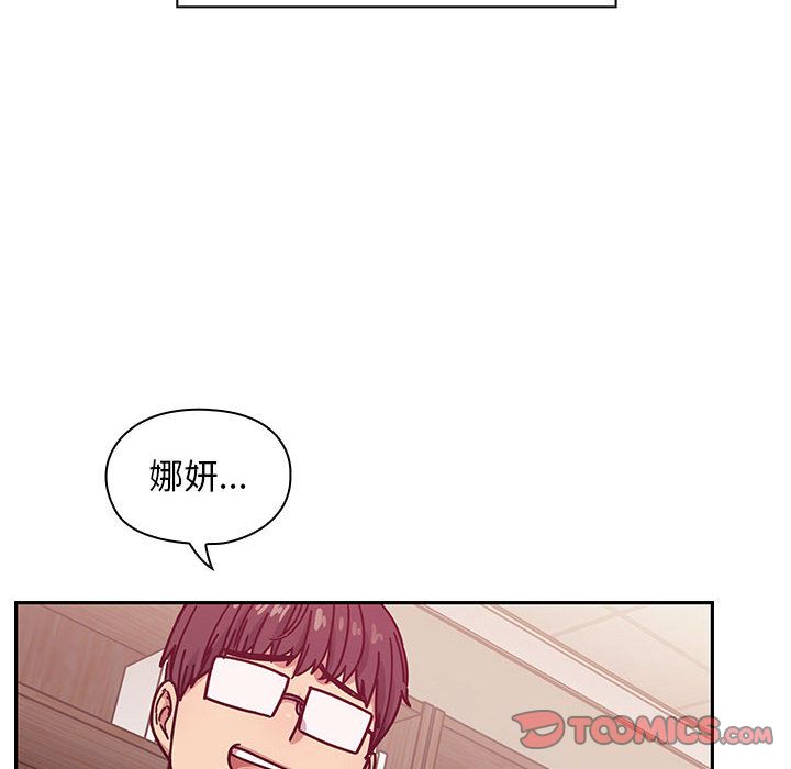 罪与罚[h漫]韩漫全集-罪与罚-第29章无删减无遮挡章节图片 