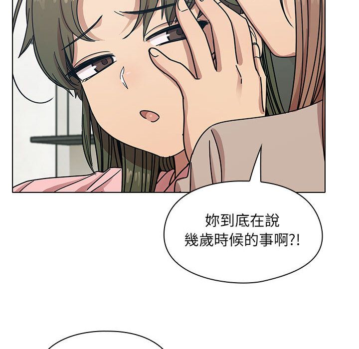 罪与罚[h漫]韩漫全集-罪与罚-第30章无删减无遮挡章节图片 
