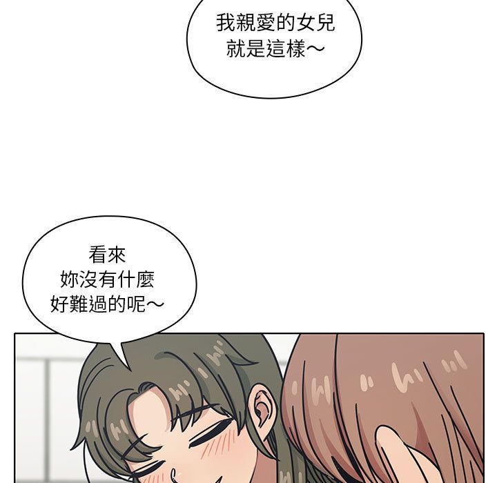 罪与罚[h漫]韩漫全集-罪与罚-第30章无删减无遮挡章节图片 