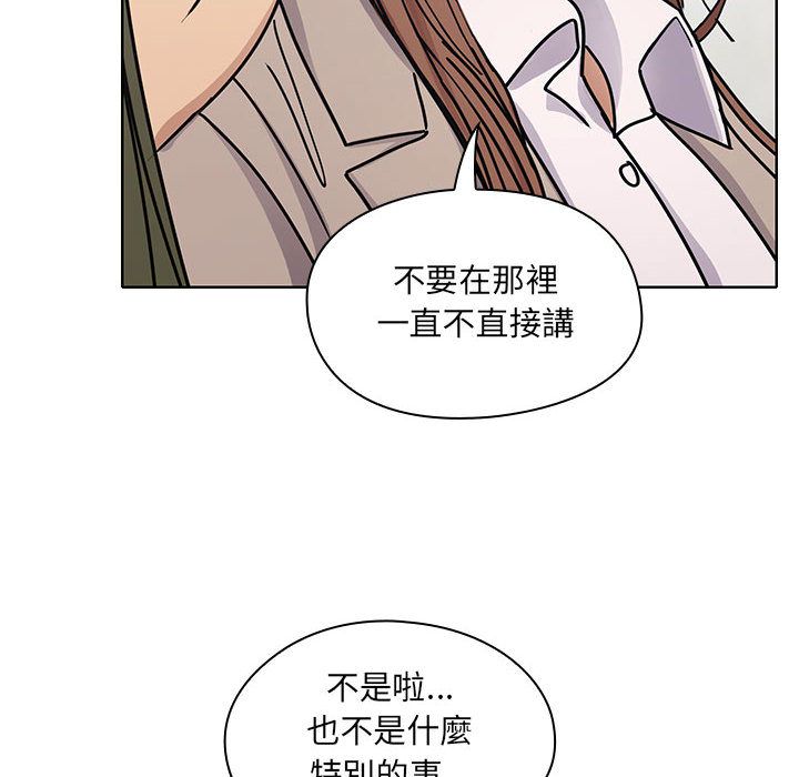 罪与罚[h漫]韩漫全集-罪与罚-第30章无删减无遮挡章节图片 