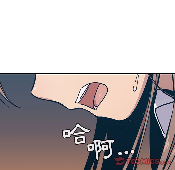 罪与罚[h漫]韩漫全集-罪与罚-第30章无删减无遮挡章节图片 