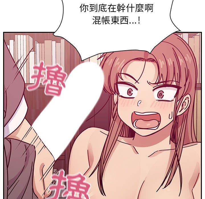 罪与罚[h漫]韩漫全集-罪与罚-第30章无删减无遮挡章节图片 