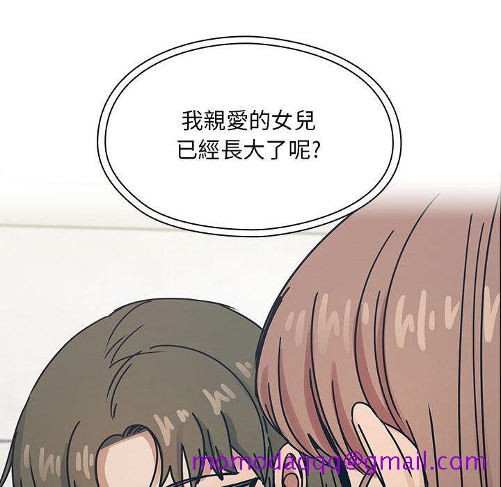 罪与罚[h漫]韩漫全集-罪与罚-第30章无删减无遮挡章节图片 