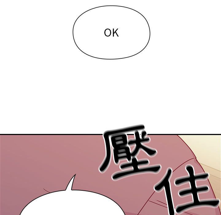 罪与罚[h漫]韩漫全集-罪与罚-第30章无删减无遮挡章节图片 