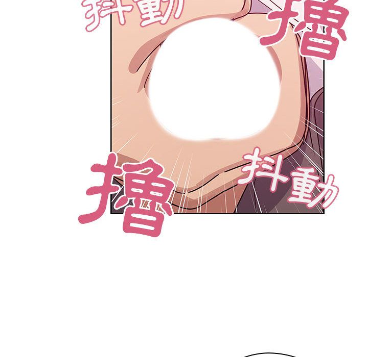 罪与罚[h漫]韩漫全集-罪与罚-第30章无删减无遮挡章节图片 