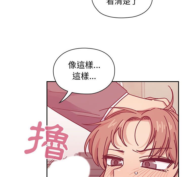 罪与罚[h漫]韩漫全集-罪与罚-第30章无删减无遮挡章节图片 