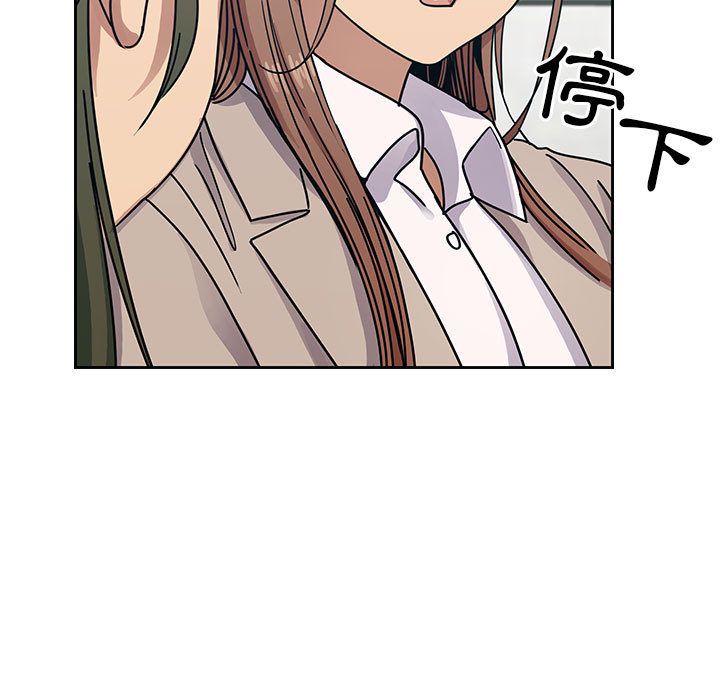 罪与罚[h漫]韩漫全集-罪与罚-第30章无删减无遮挡章节图片 