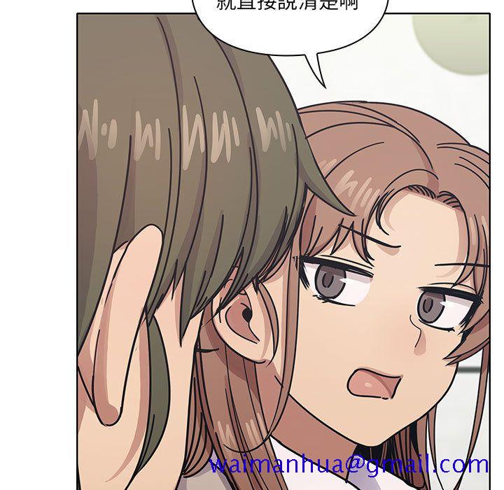 罪与罚[h漫]韩漫全集-罪与罚-第30章无删减无遮挡章节图片 