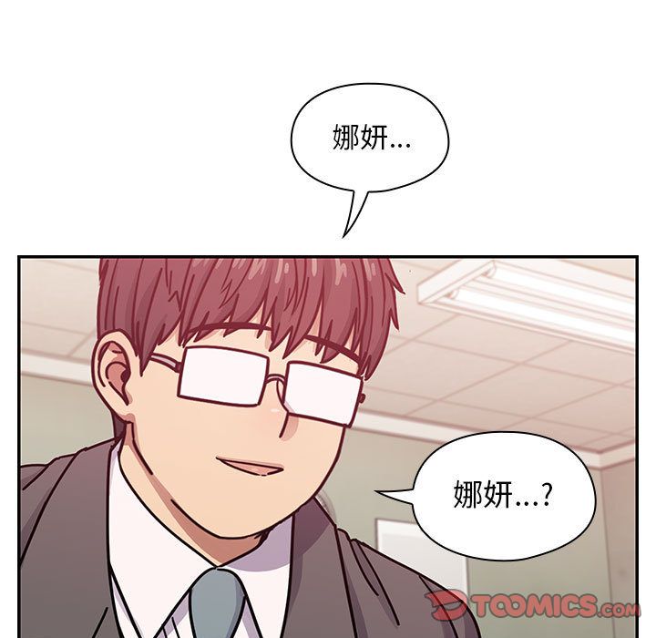 罪与罚[h漫]韩漫全集-罪与罚-第30章无删减无遮挡章节图片 