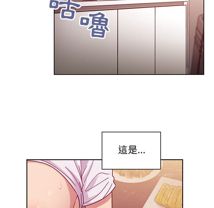 罪与罚[h漫]韩漫全集-罪与罚-第31章无删减无遮挡章节图片 