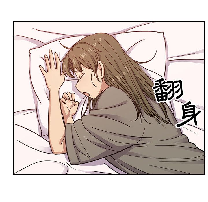 罪与罚[h漫]韩漫全集-罪与罚-第31章无删减无遮挡章节图片 