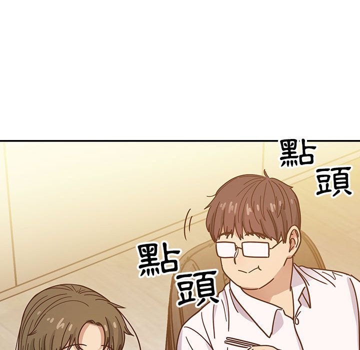 罪与罚[h漫]韩漫全集-罪与罚-第31章无删减无遮挡章节图片 