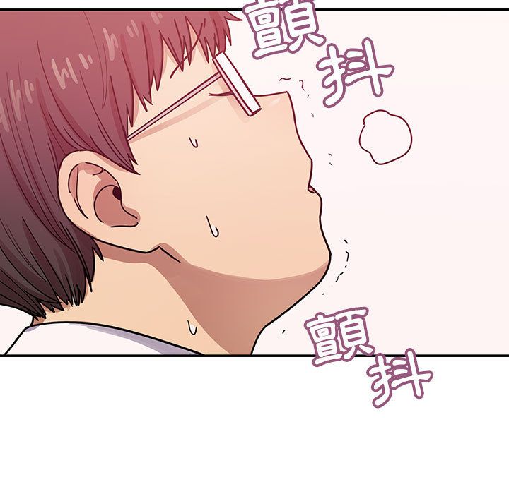 罪与罚[h漫]韩漫全集-罪与罚-第31章无删减无遮挡章节图片 
