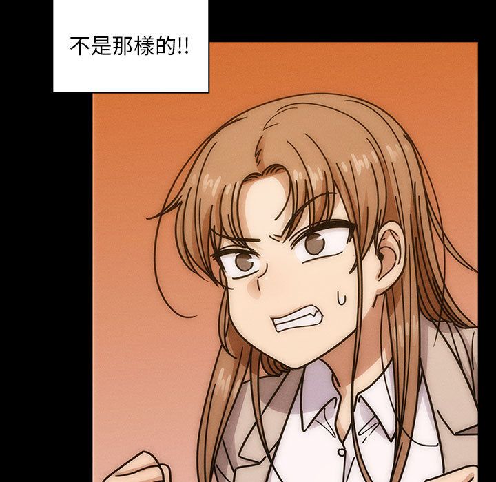 罪与罚[h漫]韩漫全集-罪与罚-第31章无删减无遮挡章节图片 
