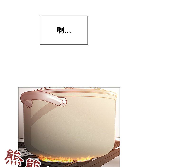 罪与罚[h漫]韩漫全集-罪与罚-第31章无删减无遮挡章节图片 
