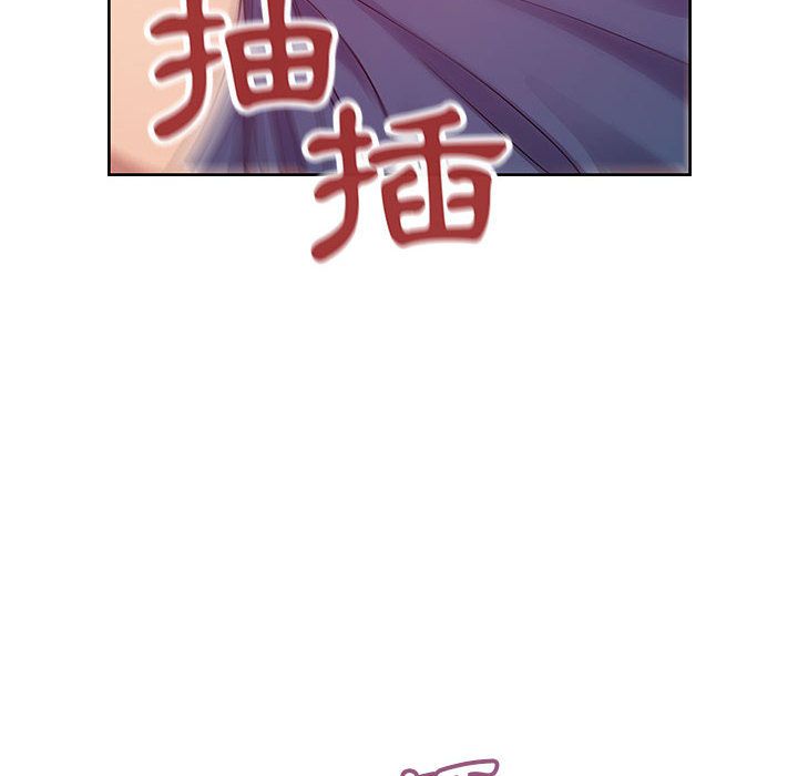 罪与罚[h漫]韩漫全集-罪与罚-第31章无删减无遮挡章节图片 