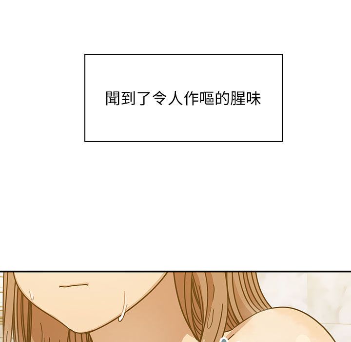 罪与罚[h漫]韩漫全集-罪与罚-第31章无删减无遮挡章节图片 