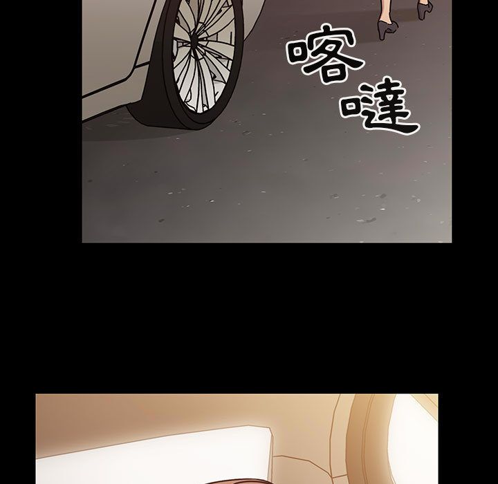 罪与罚[h漫]韩漫全集-罪与罚-第32章无删减无遮挡章节图片 