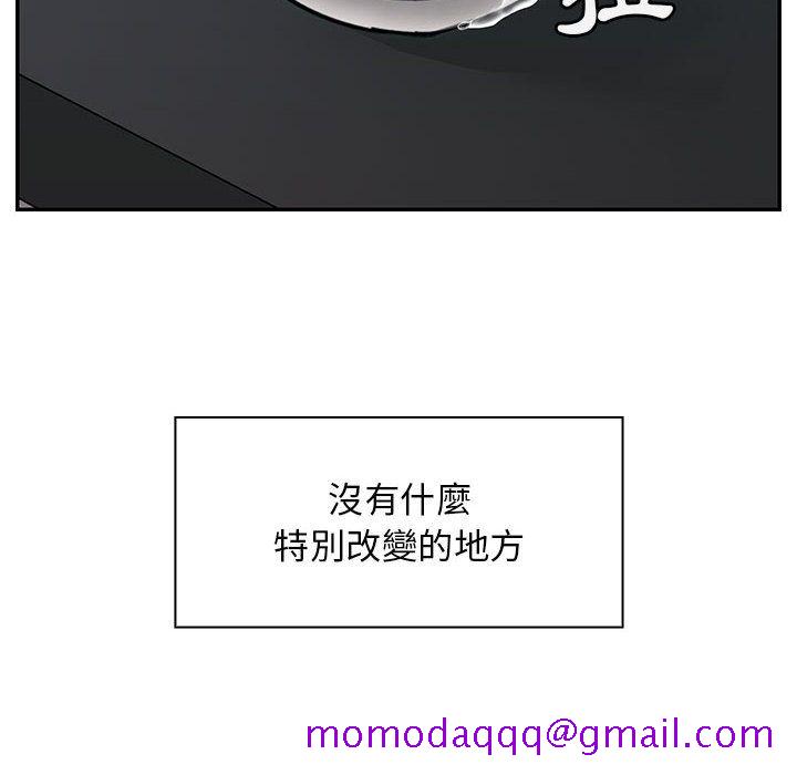 罪与罚[h漫]韩漫全集-罪与罚-第32章无删减无遮挡章节图片 