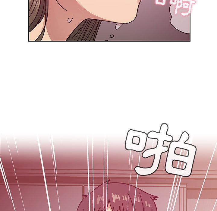 罪与罚[h漫]韩漫全集-罪与罚-第32章无删减无遮挡章节图片 