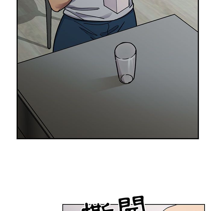 罪与罚[h漫]韩漫全集-罪与罚-第32章无删减无遮挡章节图片 