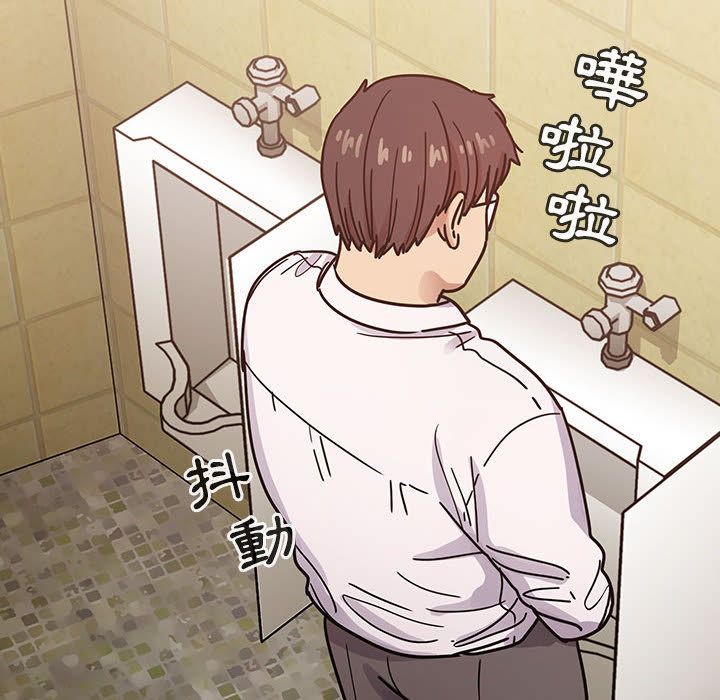 罪与罚[h漫]韩漫全集-罪与罚-第33章无删减无遮挡章节图片 