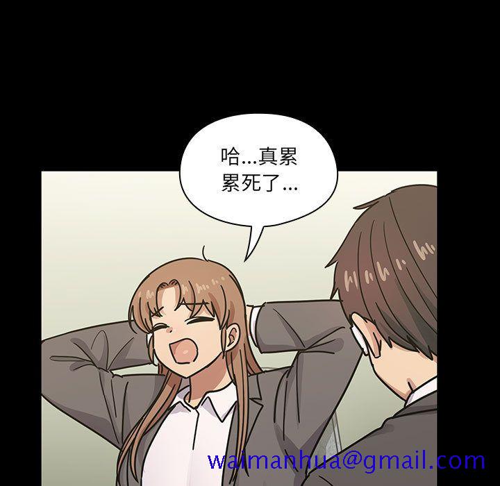 罪与罚[h漫]韩漫全集-罪与罚-第33章无删减无遮挡章节图片 