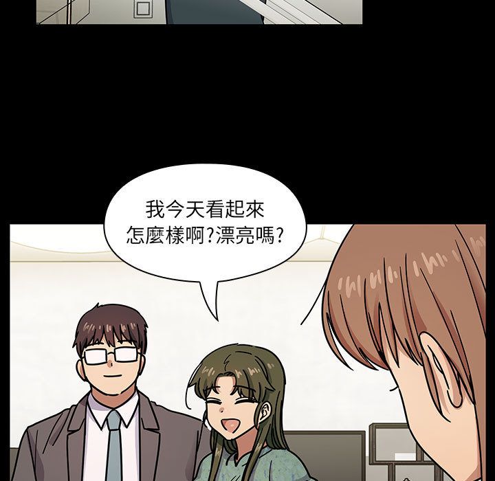 罪与罚[h漫]韩漫全集-罪与罚-第33章无删减无遮挡章节图片 