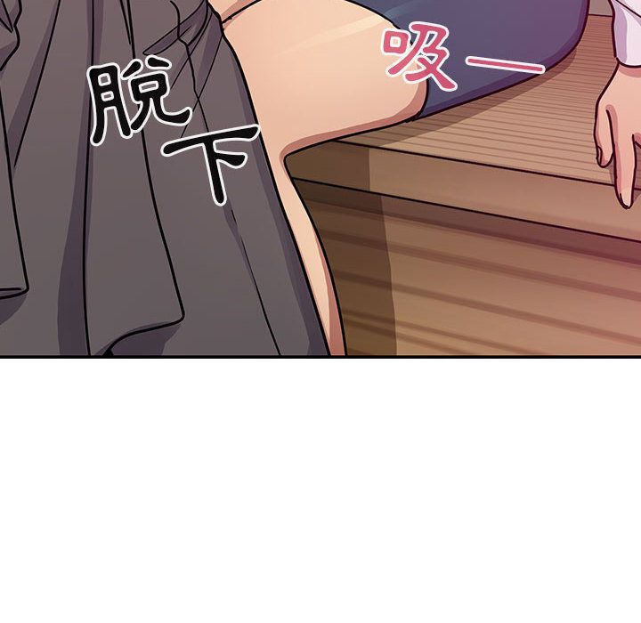 罪与罚[h漫]韩漫全集-罪与罚-第33章无删减无遮挡章节图片 