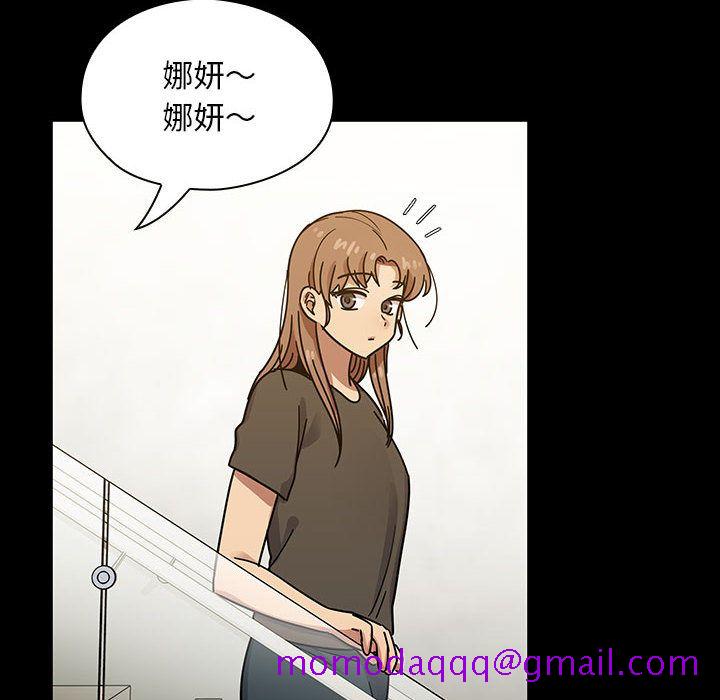 罪与罚[h漫]韩漫全集-罪与罚-第33章无删减无遮挡章节图片 