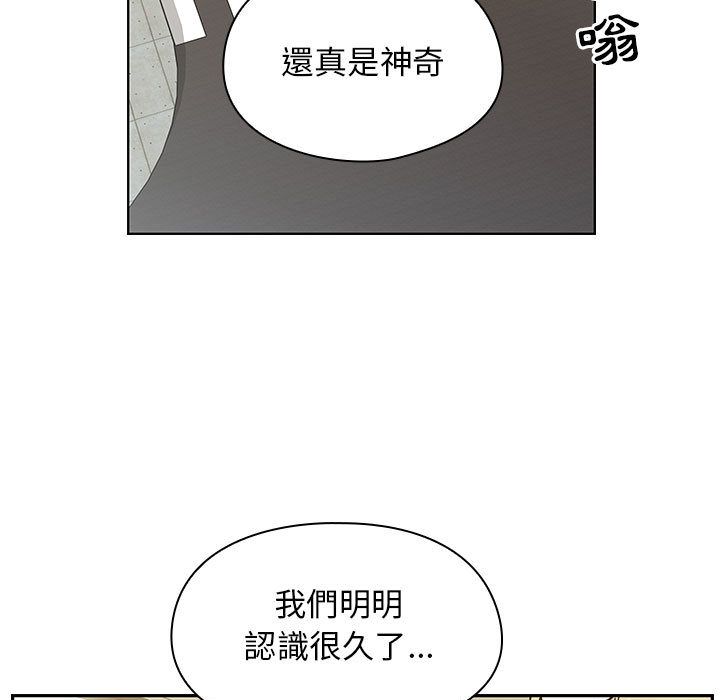 罪与罚[h漫]韩漫全集-罪与罚-第35章无删减无遮挡章节图片 