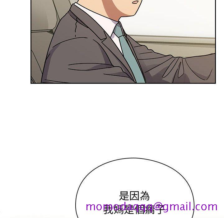 罪与罚[h漫]韩漫全集-罪与罚-第35章无删减无遮挡章节图片 