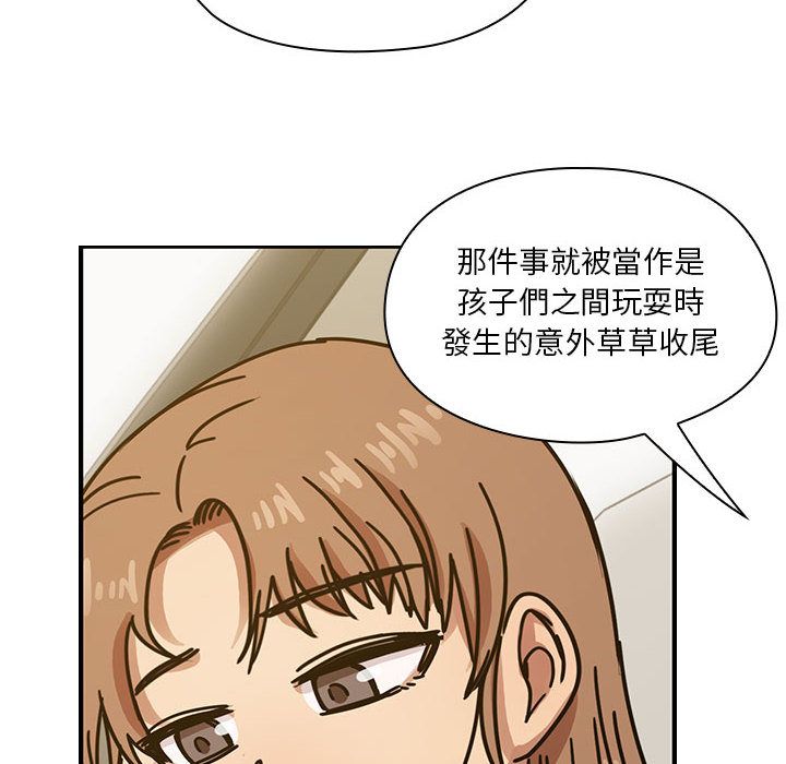罪与罚[h漫]韩漫全集-罪与罚-第35章无删减无遮挡章节图片 