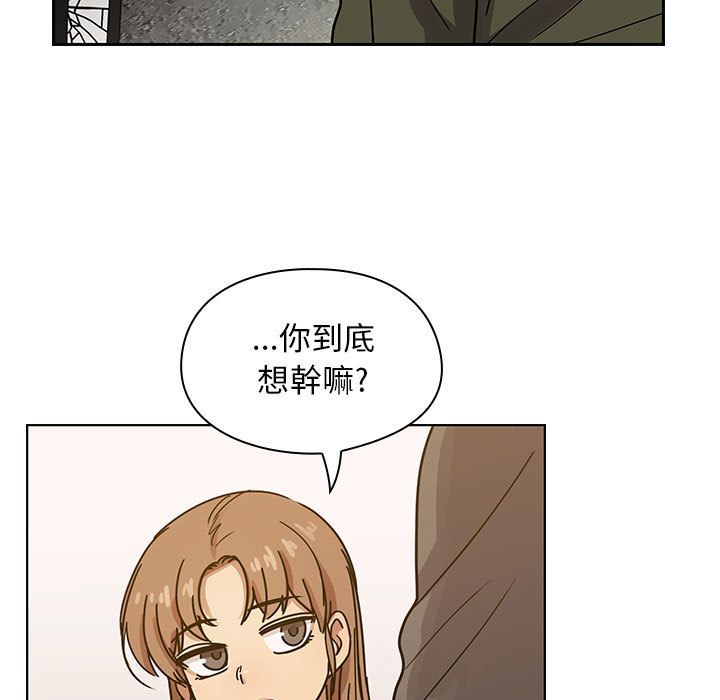 罪与罚[h漫]韩漫全集-罪与罚-第35章无删减无遮挡章节图片 